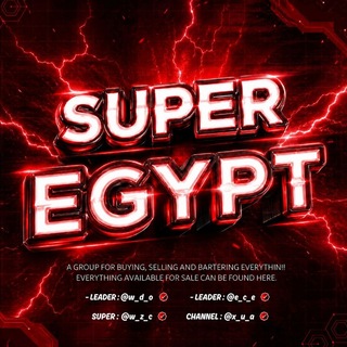 سوبر مصر - super egypt