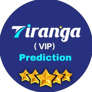Tiranga Lottery Free Gift Codes