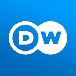 DW (українською) — LIVE