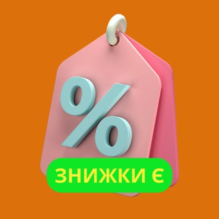 💯Бізнес Турбо