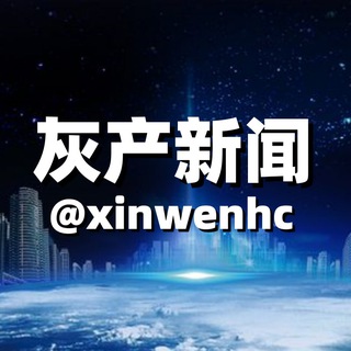 柬埔寨大事件🇰🇭西港日记