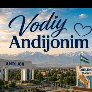 ANDIJON ISH BOR E'LONLAR