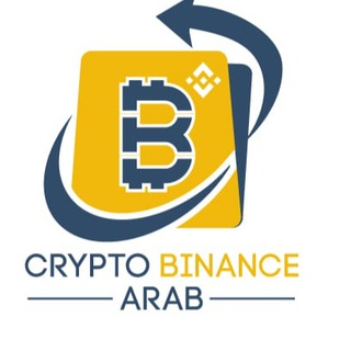 Crypto Binance Arab2
