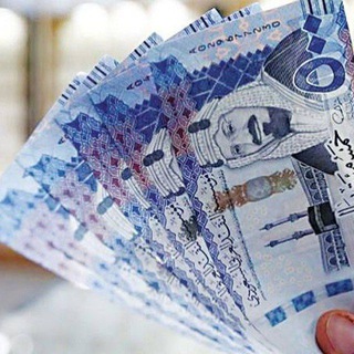 الربح السعودي💸