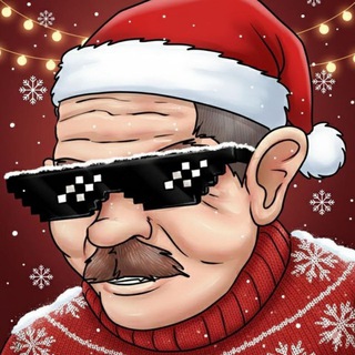 Дед