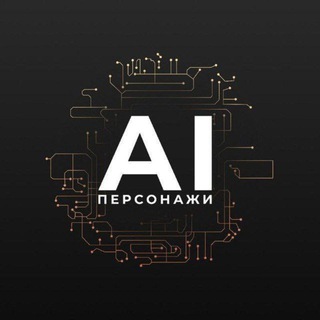 Any Support Bot