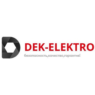 ™ "LEGRAND" в Ташкенте Розетки, автоматические выключатели.