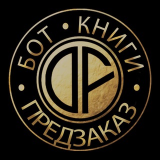 Fireshopbot