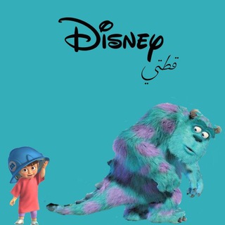 لـ "المميزين" 💎