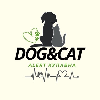 DOG&CAT Alert Купавна