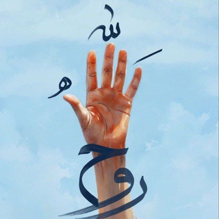 ᥲɦꪔᥱძ | α𝖻᥆𝖩αᥴ𝗄𝗒 طالب سادس
