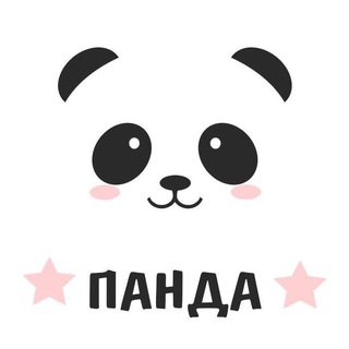 Панда