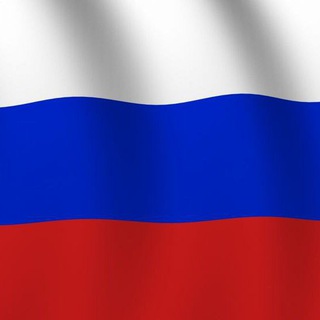 Чат России
