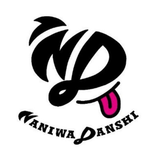 Naniwa Danshi/なにわ男子