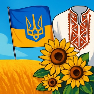 Український Щит