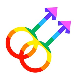 ° GAY ARA BUL °