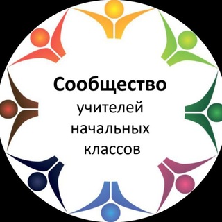 НАЧАЛЬНОЕ ОБРАЗОВАНИЕ РК 🇰🇿
