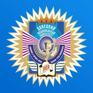 ДонНУЭТ