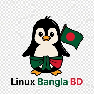 Linux Bangla BD 🇧🇩