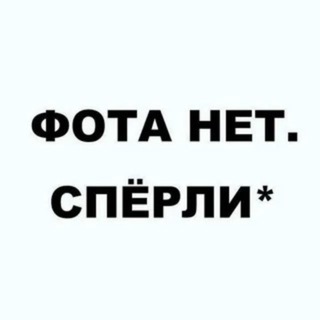 ЧАТChat+21