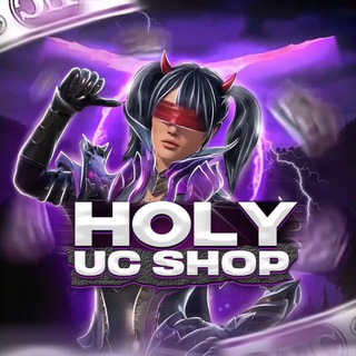 HOLY BOT 24/7