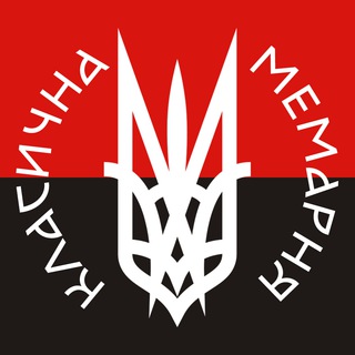 Класична мемарня ▵