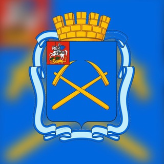 Подольск Сити Чат 💬