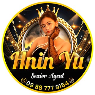 အားကစားသတင်းနဲ့ ဘောလုံးဝန်ဆောင်မှု