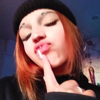 ыыыыы