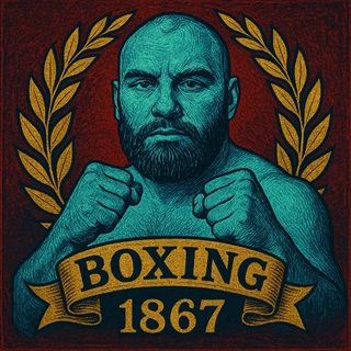 Boxing 1867