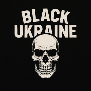 BLACK MUSIC UKRAINE • Українська музика