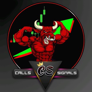 CS Calls