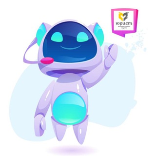 ИГЮрист