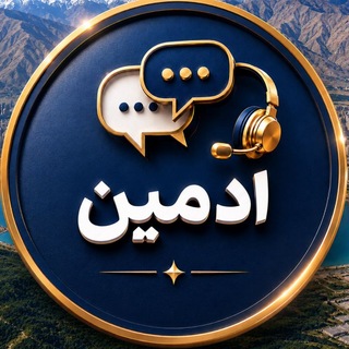 ادمین دوم پیجهای مهرمحله، دریاچه وند ، شهرک مدیا