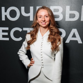 Ирина Юманова