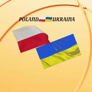 POLAND🇵🇱🇺🇦UKRAINA Wa.Kra.Łó.Wro.Poz.Gd.Sz. Byd. Lub.Kato.Bial.Gdy.