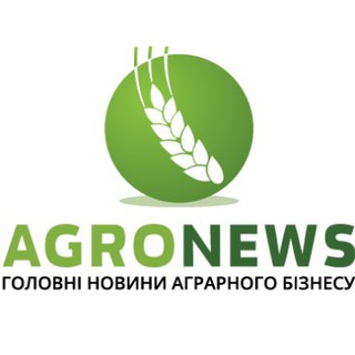 AgroNews.UA👨‍🌾