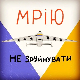 Розвиток бізнес спільнот - Податки інкогніто