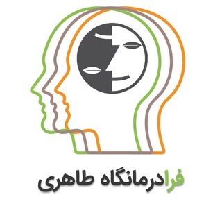 Taherifaradarmangah