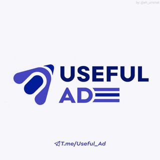 Useful Ad
