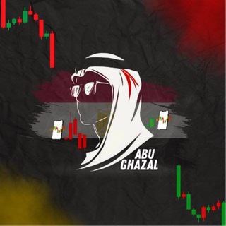 Abu Ghazal Trader In Forex