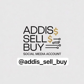 ♚Addis Sell & Buy
