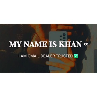 GMAIL SELLER PROFE