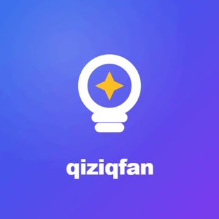 QIZIQ FAN