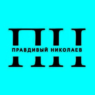 Pravdivy_bot