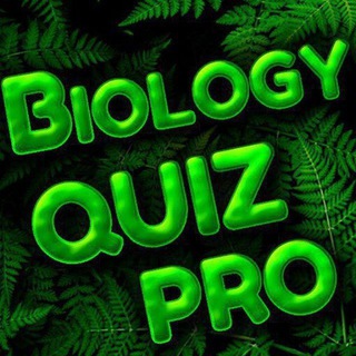 🌱BIOLOGY || QUIZ TEST📊