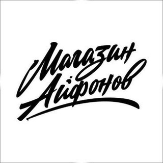 MagaPhone Ассистент