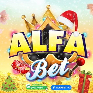 ALFABET