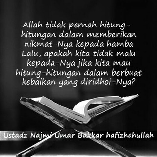 Najmi Umar Bakkar