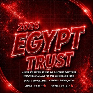 Super Egypt trust - تعاملات سوبر مصر